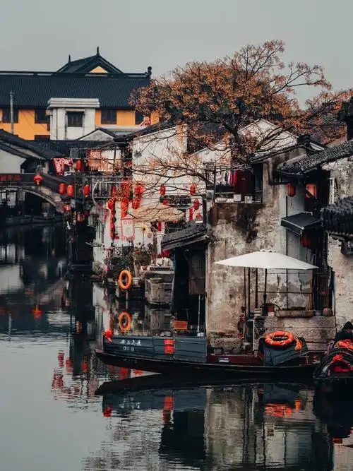 Anchang Ancient Town