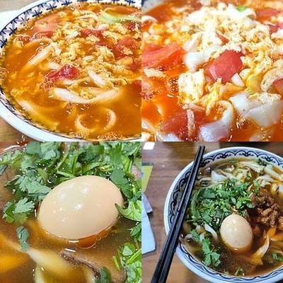 Shanxi Knife-cut Noodles (Haidian Road Store)