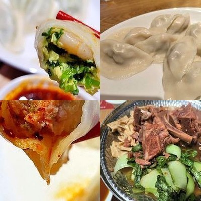 X Jia De Shrimp Dumpling (Rong Ke Branch)