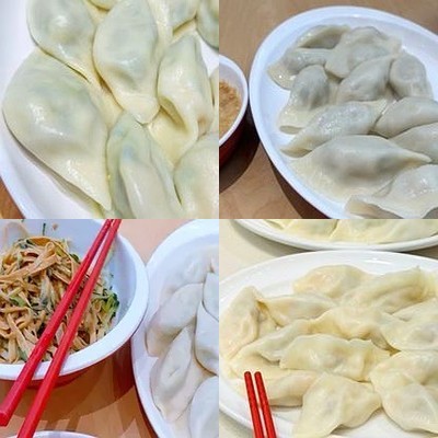 Jia He De Shrimp Dumpling (Angel Plaza Branch)