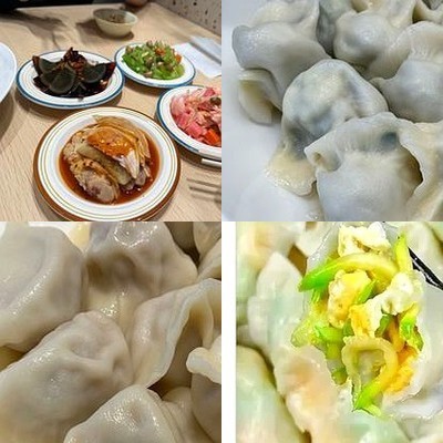 Ding San Hao Chu (Ding Hao Branch)