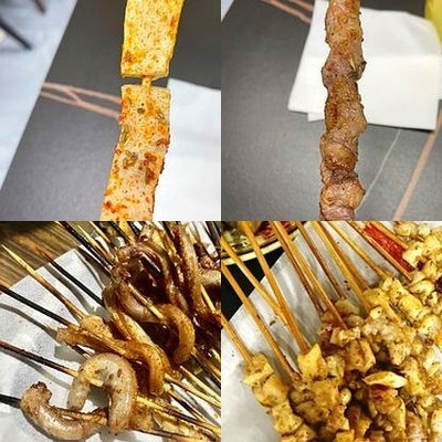 Wu Ji Tujia Cuisine (Xinbao Jia Yuan Branch)