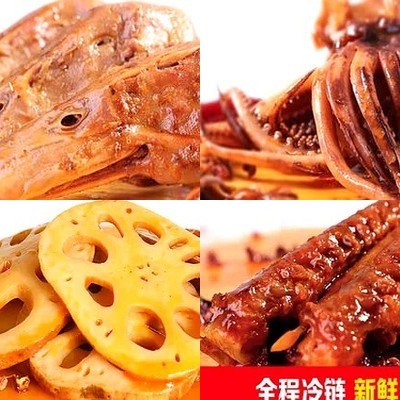 Jue Wei Duck Neck (Xiaoyuezhong Road Store 2)