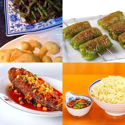 Na Jian'er Home-style Cuisine (Guogongzhuang Store)