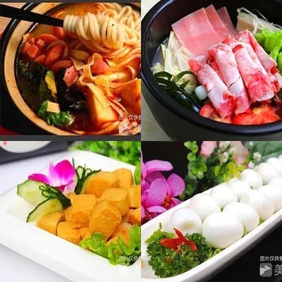 He Yue Hot Pot Rice Noodles (Xiaoyueyuan Store)