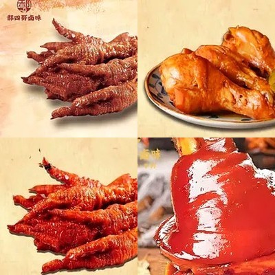 Haosixie Luwei (Fengxini Alley Branch)