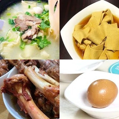 Henan Hot Pot Noodles with Lamb Bones (Wuli Store)