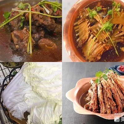 Dian Dian Li Lamb Hot Pot (Feng Yu Lu Store)