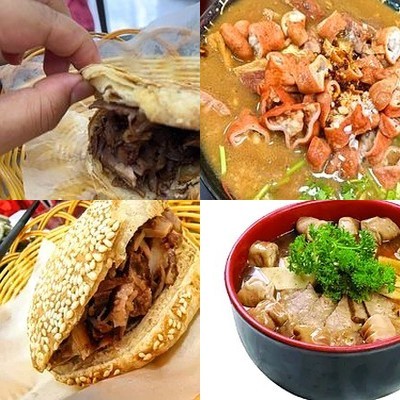 Lao Beijing Sbao Bing, Ren Gui Mian Hu Zhou, Huo Shao (Xiao Yue Yuan Store)