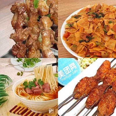 West Ya Kubai Restaurant (Gu Gong Zhuang Branch)