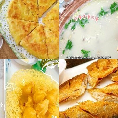 Xiao Yuan Hot Pot & BBQ (Lugou Bridge Road Branch)