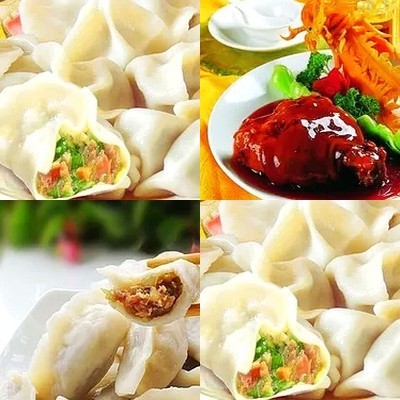Yulin Jiaozi Restaurant
