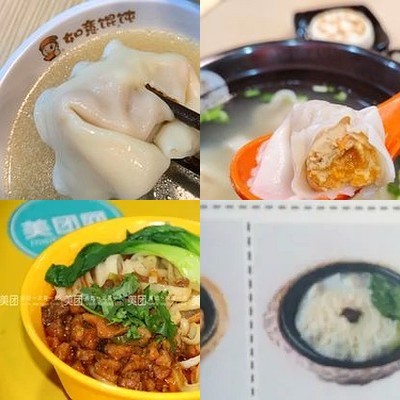 Ruyi Wonton Shop (Xiaoyue Yuan Branch)