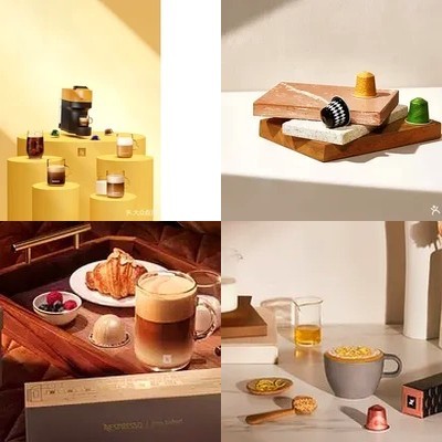 Nespresso (Lizhi Tianjie Dian)