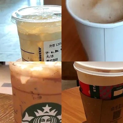 Starbucks (Beijing Xiju Huilian Store)