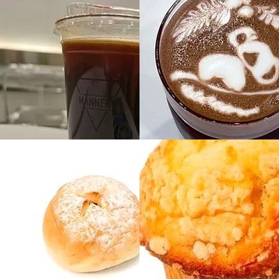 Manner Coffee (Lize PingAn Financial Center Branch)