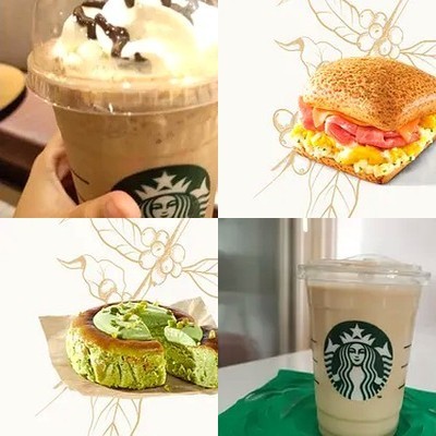 Starbucks (Beijing Lizhi PingAn Financial Centre Store)