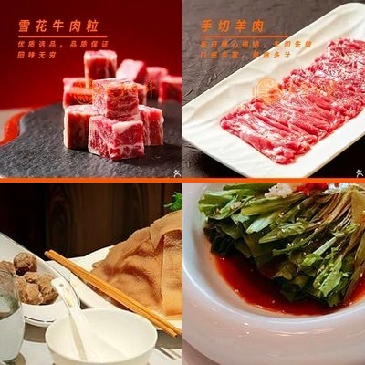 Fu Jing Jin Zhi He Xian Cuisine Hot Pot (Lize Ping An Financial Center Store)