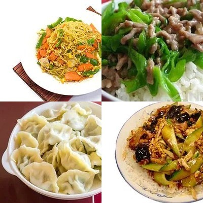 Shanxi Knife-Sliced Noodles & Home-style Dishes (Dongda Street Store)