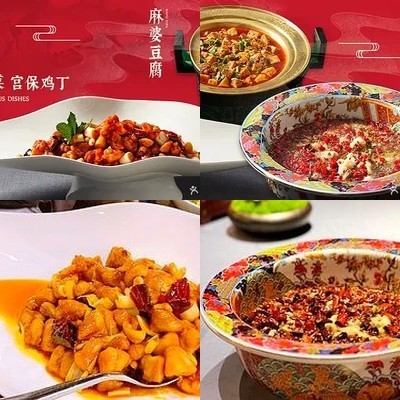 Emei Jiujia · Mei Pai Sichuan Cuisine (Fengguanlu Branch)
