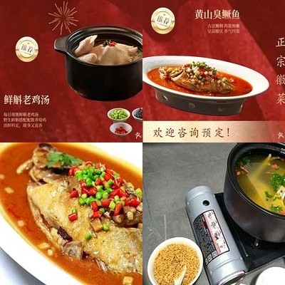 Yi Hui Yi Yan (Li Ze Store)