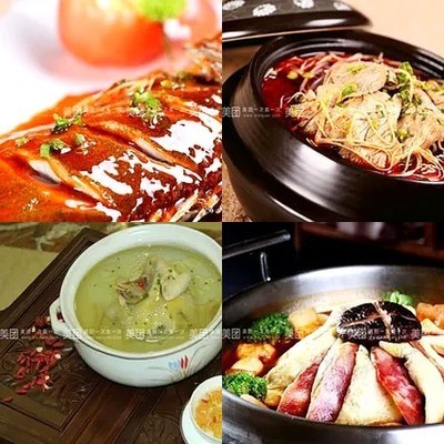 Huisheng Lou