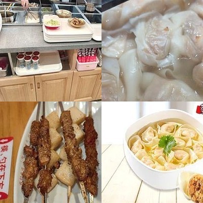 Nan Cheng Xiang (Fengguan Lu Store)