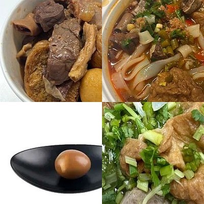 Apoo Niu Za (Ping An He Xing Center Store)