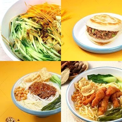 Liang Pi Encounter Noodles (Hema Honglian Store)