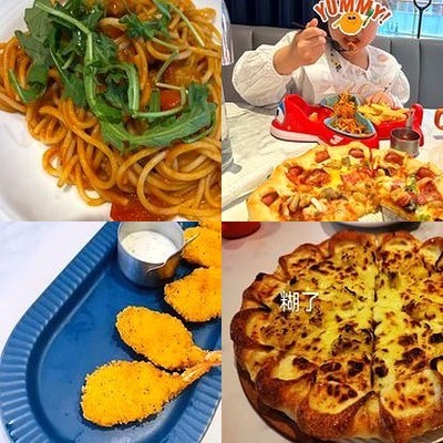 Panda Restaurant (Lizhire Longhu Branch)