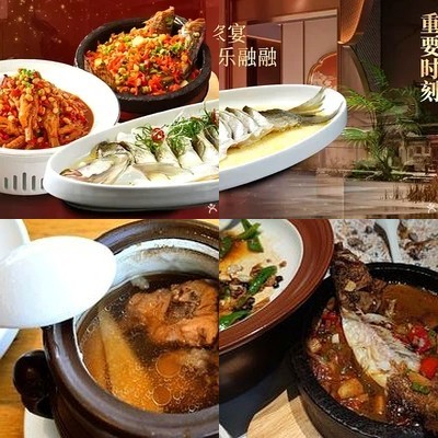 Gan Wei Yi Pin Jiangxi Cuisine (Cai Tu Ying Store)