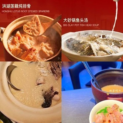 Danyang Yu Cun - You (Lizhe Branch)