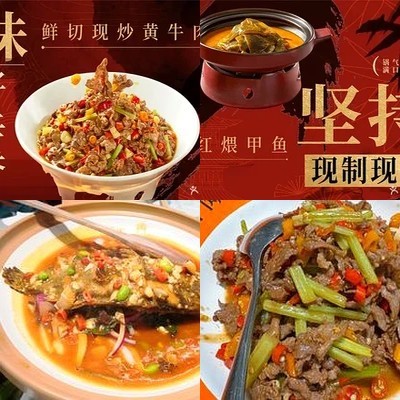 Xiang Yan Yi Xin Xiang Cai (Fengtai Store)