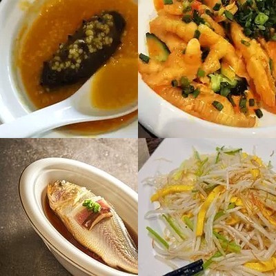 Sichuan Airlines Carnival Hotel · Chinese Restaurant