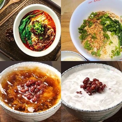 Qi Xin Ke Sichuan Dan Dan Mian (Ping An He Feng Center Store)
