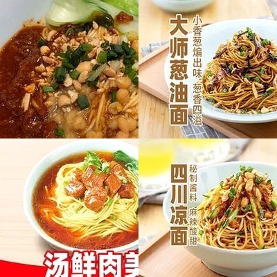 Dui Mian (Fengguan Lu Branch)