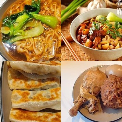 Yincun Jie Jia Cai · Xiao Mian (Dong Dajie Dian)