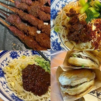 Yi Qin Xiang (Wukesong Branch)