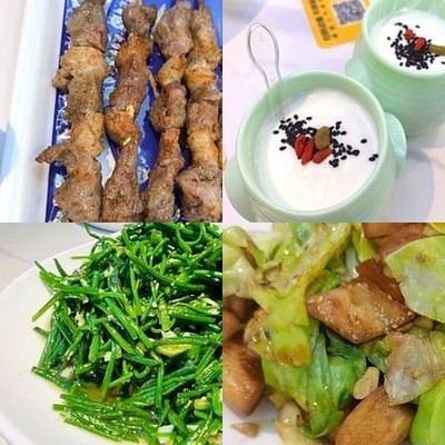 清真·伊穆阿里·西北滩羊馆 (玉泉路店)