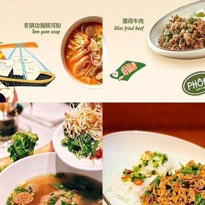 Pho Ya·Vietnam Cuisine (Secang Hua Xi Store)