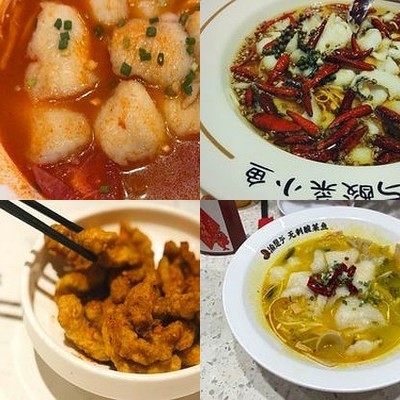 Yu Shi Hu Su Cai Yu · Chuan Yu Xiao Qiao (Wu Ke Song Hua Xi Store)