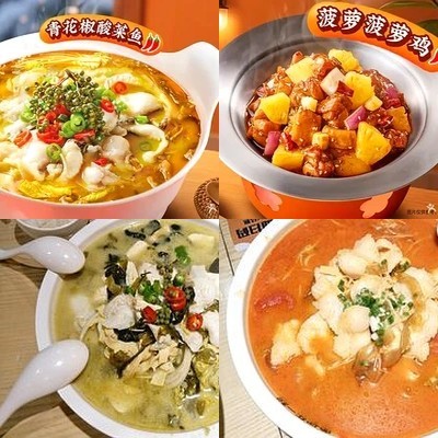 You'ni Together (Xidian Miao Store)