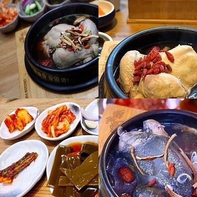 Xian Yu Ji Shan Consomme (Wu Ke Song Hua Xi Store)