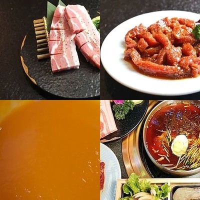 AXi Ke Rou (Xidian Miao Store)