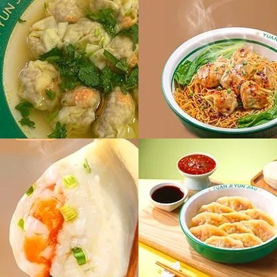 Yuan Ji Yun Jiao (Jin Gou He Dian)