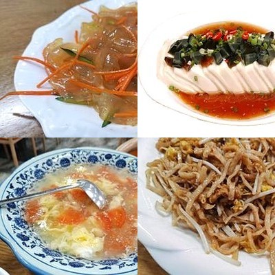 Da Xian Dumplings & Home-style Dishes (Wukesong Store)