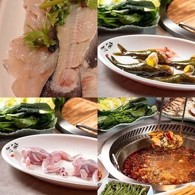 Shi Ji Ma Jiao Yu Huo Quan (Jin Gou He Dian)