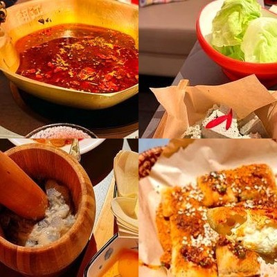 Fanjiang·Xianyu Huoguo (Wukesong Wanda Store)