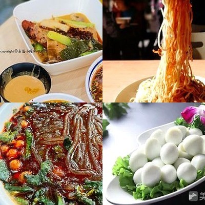 Lin Jing Snack (Fuxing Road Branch)