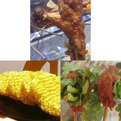 JiQing Sign Zong Zhu Xiang